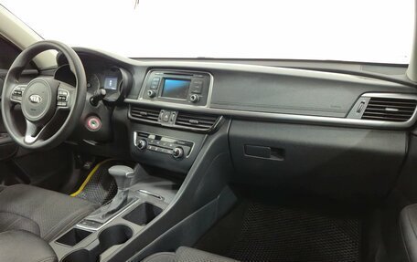 KIA Optima IV, 2015 год, 1 840 000 рублей, 12 фотография