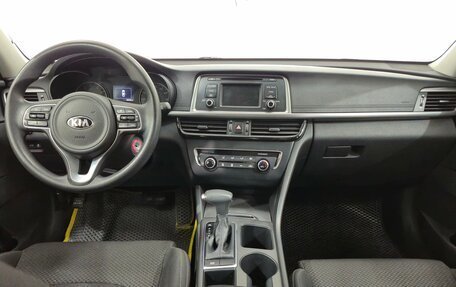 KIA Optima IV, 2015 год, 1 840 000 рублей, 10 фотография