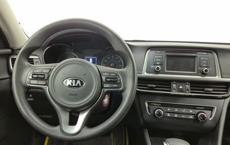 KIA Optima IV, 2015 год, 1 840 000 рублей, 11 фотография