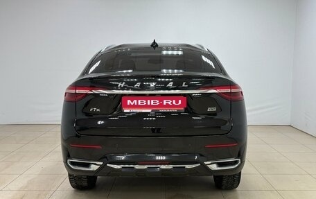 Haval F7x I, 2020 год, 1 850 000 рублей, 5 фотография