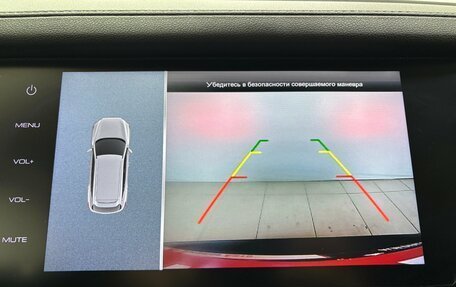 Haval F7x I, 2020 год, 1 850 000 рублей, 18 фотография