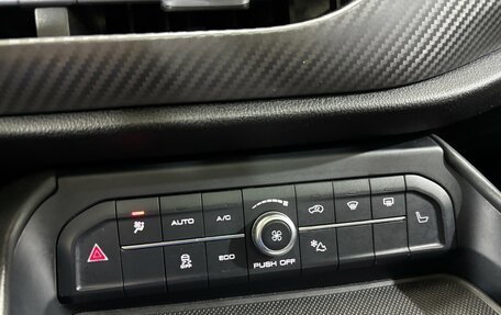 Haval F7x I, 2020 год, 1 850 000 рублей, 20 фотография