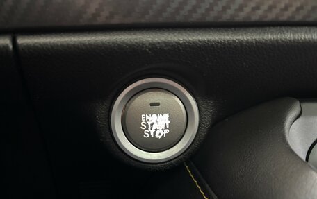 Haval F7x I, 2020 год, 1 850 000 рублей, 21 фотография