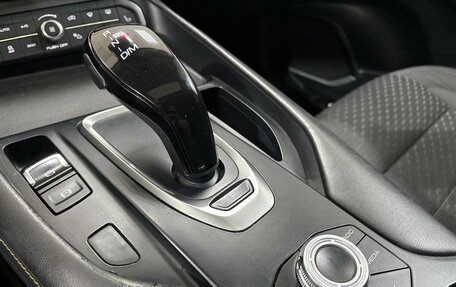 Haval F7x I, 2020 год, 1 850 000 рублей, 22 фотография