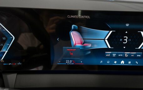 BMW X3, 2025 год, 7 490 000 рублей, 21 фотография