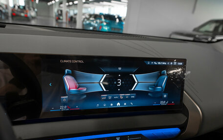 BMW X3, 2025 год, 7 490 000 рублей, 20 фотография