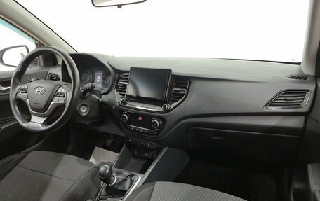 Hyundai Solaris II рестайлинг, 2021 год, 1 350 000 рублей, 12 фотография