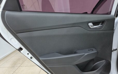 Hyundai Solaris II рестайлинг, 2021 год, 1 350 000 рублей, 14 фотография