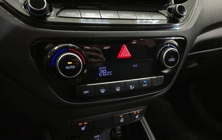 Hyundai Solaris II рестайлинг, 2021 год, 1 350 000 рублей, 18 фотография