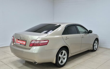 Toyota Camry, 2008 год, 1 090 000 рублей, 4 фотография