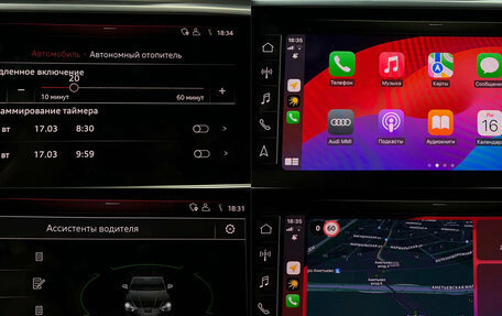 Audi A7, 2019 год, 6 500 000 рублей, 17 фотография