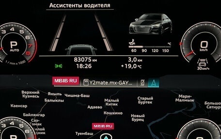 Audi A7, 2019 год, 6 500 000 рублей, 14 фотография