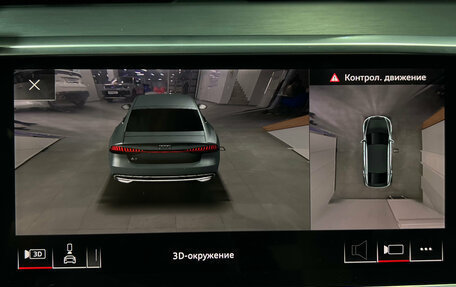 Audi A7, 2019 год, 6 500 000 рублей, 18 фотография