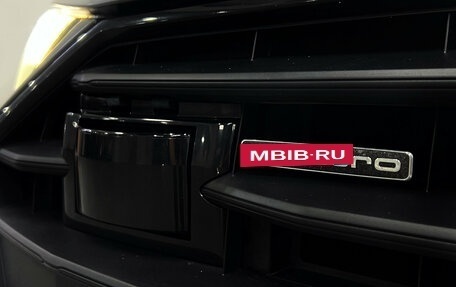 Audi A7, 2019 год, 6 500 000 рублей, 27 фотография