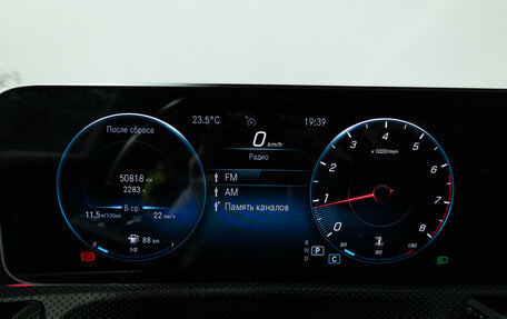 Mercedes-Benz CLA, 2020 год, 3 799 700 рублей, 12 фотография