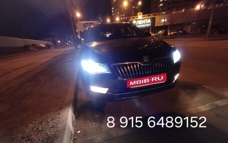 Skoda Superb III рестайлинг, 2015 год, 1 400 000 рублей, 11 фотография