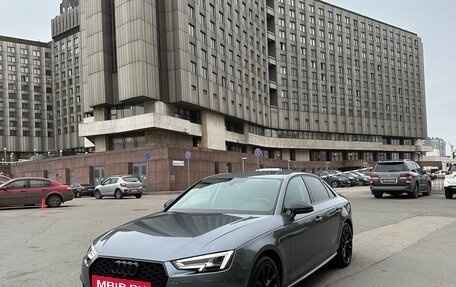 Audi A4, 2019 год, 2 700 000 рублей, 21 фотография