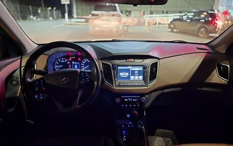 Hyundai Creta I рестайлинг, 2020 год, 2 350 000 рублей, 6 фотография