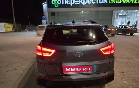 Hyundai Creta I рестайлинг, 2020 год, 2 350 000 рублей, 3 фотография