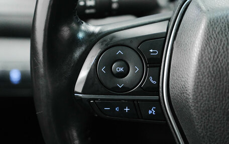 Toyota Camry, 2021 год, 2 530 000 рублей, 21 фотография