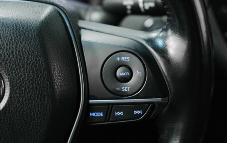 Toyota Camry, 2021 год, 2 530 000 рублей, 20 фотография