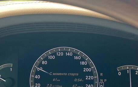 Mercedes-Benz S-Класс, 2007 год, 1 500 000 рублей, 7 фотография