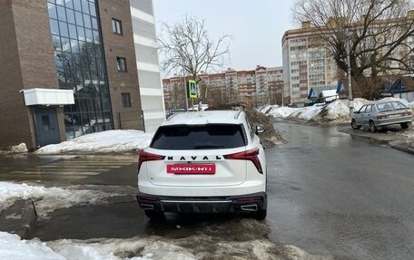 Haval F7 I, 2024 год, 2 500 000 рублей, 10 фотография