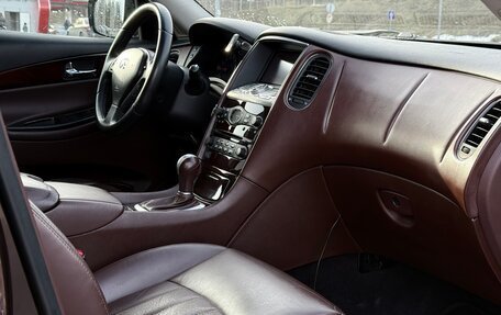 Infiniti EX, 2008 год, 1 280 000 рублей, 8 фотография