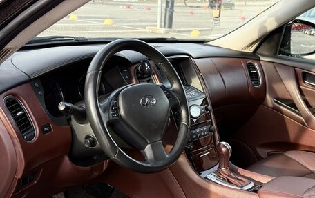 Infiniti EX, 2008 год, 1 280 000 рублей, 6 фотография