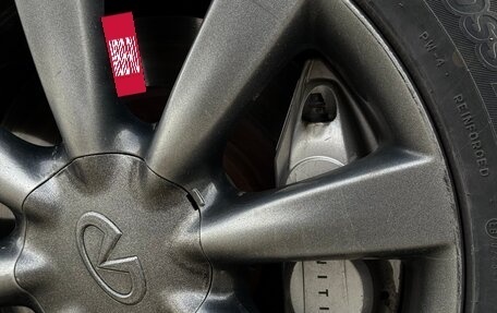 Infiniti EX, 2008 год, 1 280 000 рублей, 11 фотография