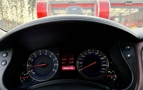 Infiniti EX, 2008 год, 1 280 000 рублей, 10 фотография