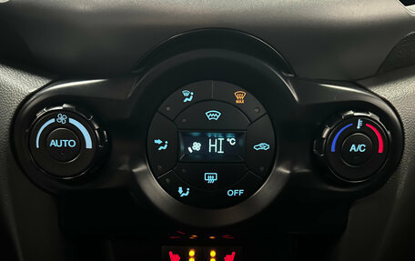 Ford EcoSport, 2016 год, 1 140 000 рублей, 15 фотография