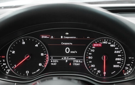 Audi A7, 2012 год, 1 970 000 рублей, 18 фотография