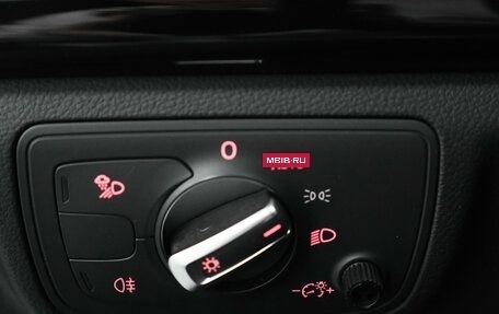 Audi A7, 2012 год, 1 970 000 рублей, 20 фотография