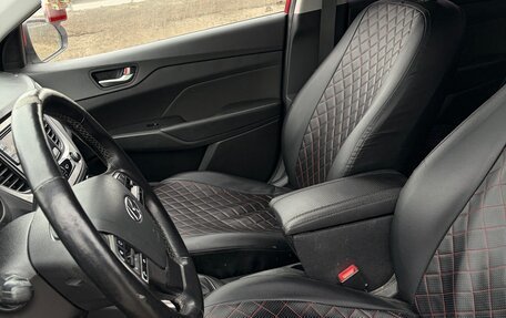 Hyundai Solaris II рестайлинг, 2018 год, 790 000 рублей, 8 фотография