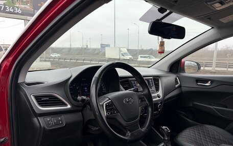 Hyundai Solaris II рестайлинг, 2018 год, 790 000 рублей, 6 фотография