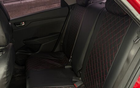 Hyundai Solaris II рестайлинг, 2018 год, 790 000 рублей, 10 фотография