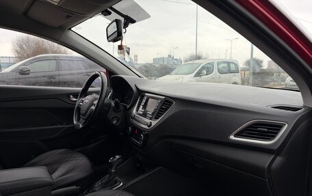 Hyundai Solaris II рестайлинг, 2018 год, 790 000 рублей, 7 фотография