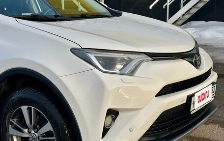 Toyota RAV4, 2017 год, 2 390 000 рублей, 9 фотография