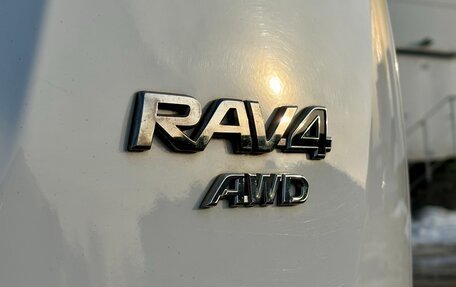 Toyota RAV4, 2017 год, 2 390 000 рублей, 13 фотография