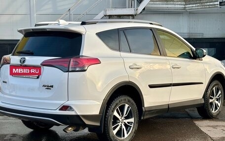 Toyota RAV4, 2017 год, 2 390 000 рублей, 8 фотография