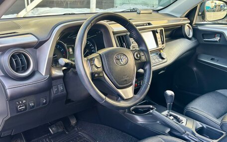 Toyota RAV4, 2017 год, 2 390 000 рублей, 14 фотография