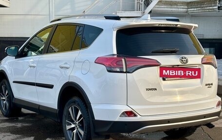 Toyota RAV4, 2017 год, 2 390 000 рублей, 7 фотография