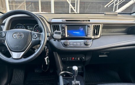 Toyota RAV4, 2017 год, 2 390 000 рублей, 15 фотография