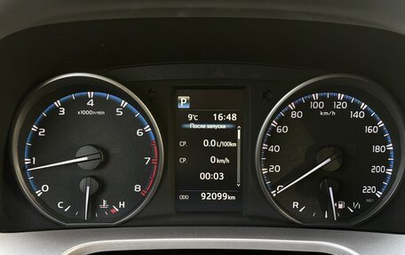 Toyota RAV4, 2017 год, 2 390 000 рублей, 16 фотография