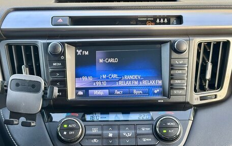 Toyota RAV4, 2017 год, 2 390 000 рублей, 17 фотография