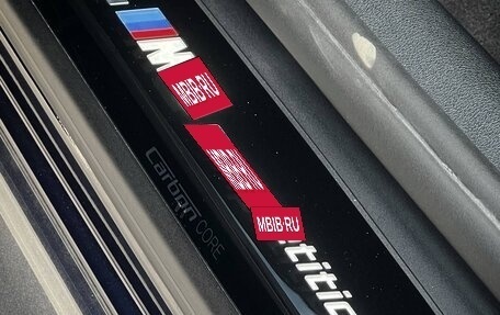 BMW M8 I (F91/F92/F93), 2023 год, 16 500 000 рублей, 4 фотография