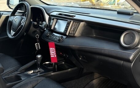 Toyota RAV4, 2017 год, 2 390 000 рублей, 19 фотография