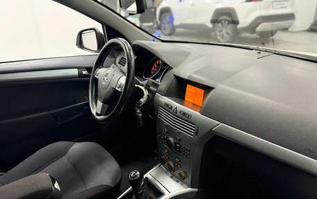 Opel Astra H, 2011 год, 415 000 рублей, 6 фотография