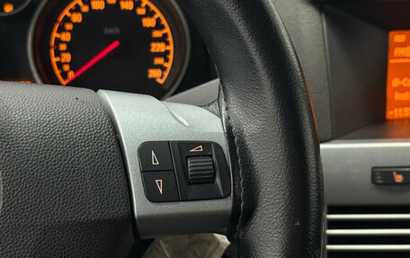 Opel Astra H, 2011 год, 415 000 рублей, 10 фотография